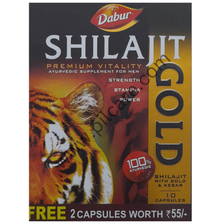 Dabur Shilajit Gold Capsule for Men | For Immunity, Strength, Stamina & Power with 2 Capsule Free