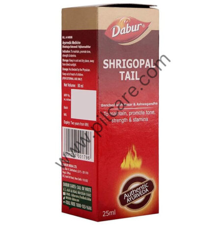 Dabur Shrigopal Tail | For Strength & Stamina