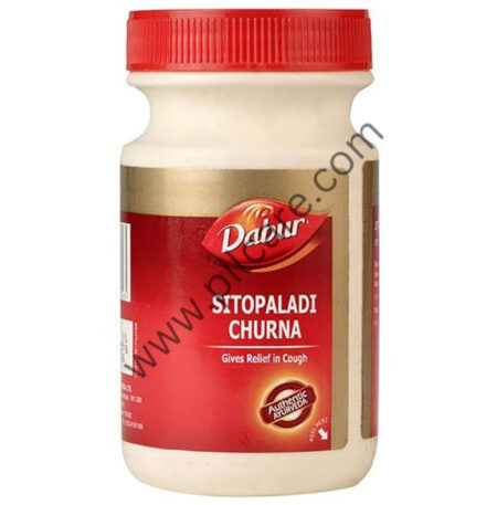 Dabur Sitopaladi Churna | Relieves Cold & Allergies