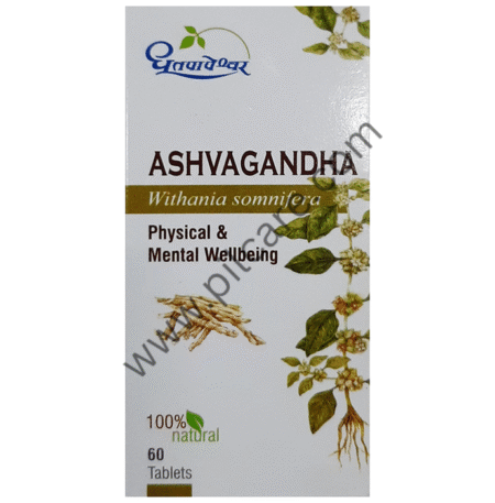 Dhootapapeshwar Ashvagandha Tablet