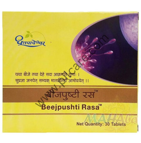 Dhootapapeshwar Beejpushti Rasa