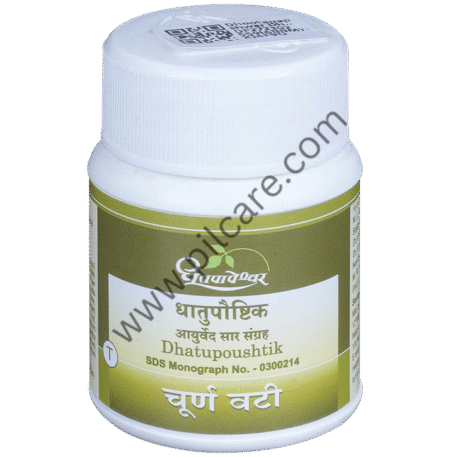 Dhootapapeshwar Dhatupoushtik Tablet