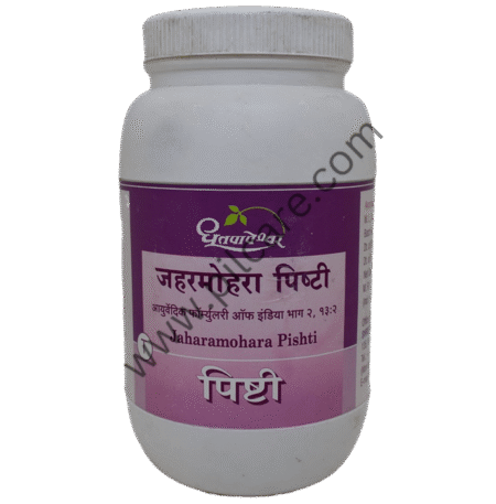 Dhootapapeshwar Jaharamohara Pishti Tablet