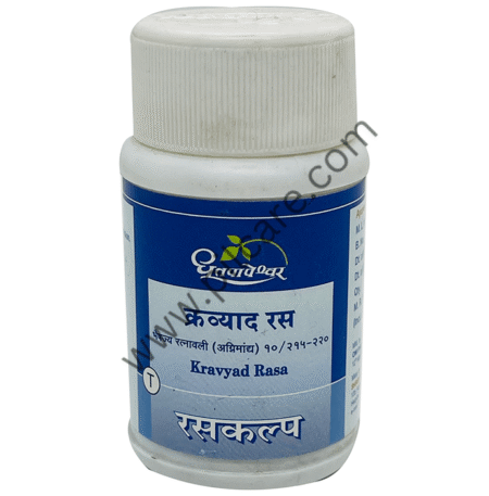 Dhootapapeshwar Kravyad Rasa Tablet