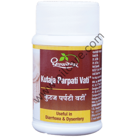 Dhootapapeshwar Kutaja Parpati Vati | For Diarrhoea & Dysentery