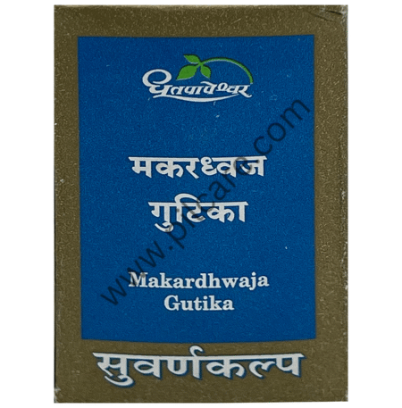 Dhootapapeshwar Makardhwaja Gutika
