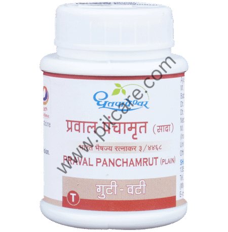 Dhootapapeshwar Praval Panchamrut (Plain)