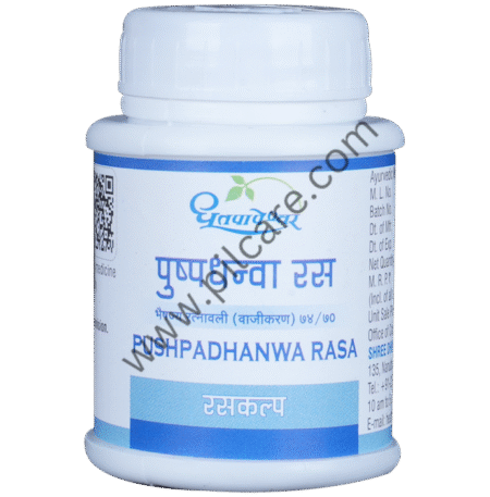 Dhootapapeshwar Pushpadhanwa Rasa