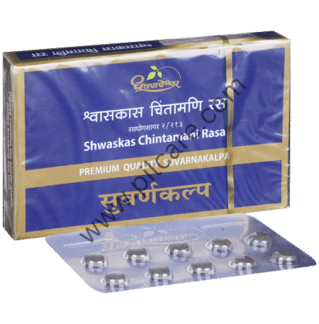 Dhootapapeshwar Shwaskas Chintamani Rasa Premium Quality Suvarnakalpa