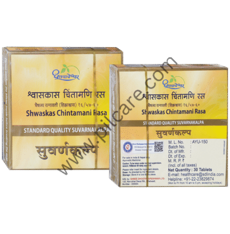 Dhootapapeshwar Shwaskas Chintamani Rasa Standard Quality Suvarnakalpa Tablet