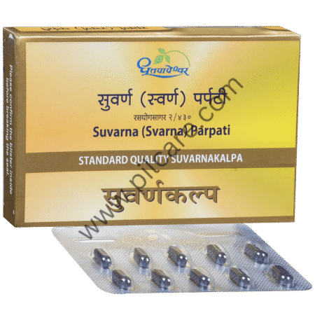 Dhootapapeshwar Suvarna (Svarna) Parpati Standard Quality Suvarnakalpa Tablet