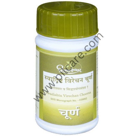 Dhootapapeshwar Swadishta Virechan Choorna
