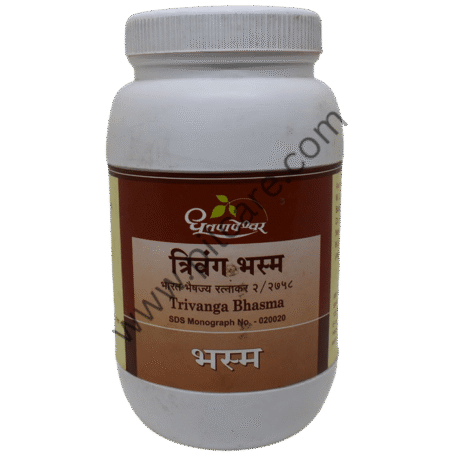 Dhootapapeshwar Trivanga Bhasma Tablet