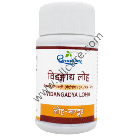 Dhootapapeshwar Vidangadya Loha Tablet