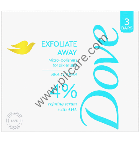 Dove Exfoliate Away Beauty Bathing Bar (125gm Each)