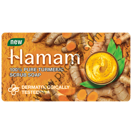 Hamam Pure Turmeric Scrub Soap