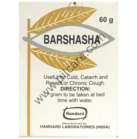 Hamdard Barshasha