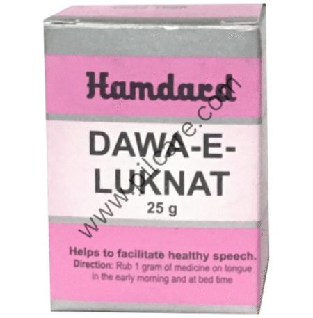 Hamdard Dawa-E-Luknat (25gm Each)