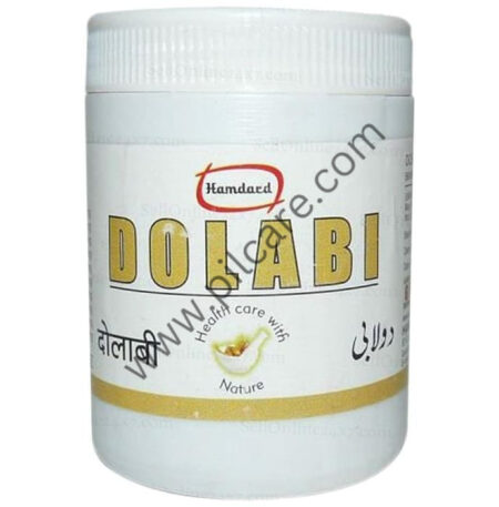 Hamdard Dolabi