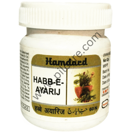 Hamdard Habbe Ayarij Tablet