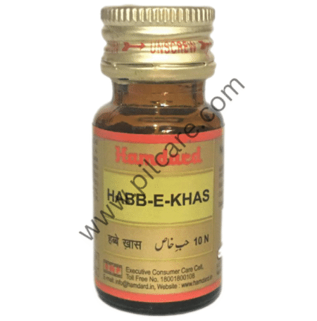 Hamdard Habbe Khas Tablet