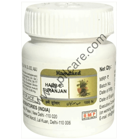 Hamdard Habbe Suranjan Pill (100 Each)