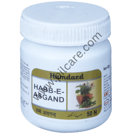 Hamdard Habb-E-Asgand