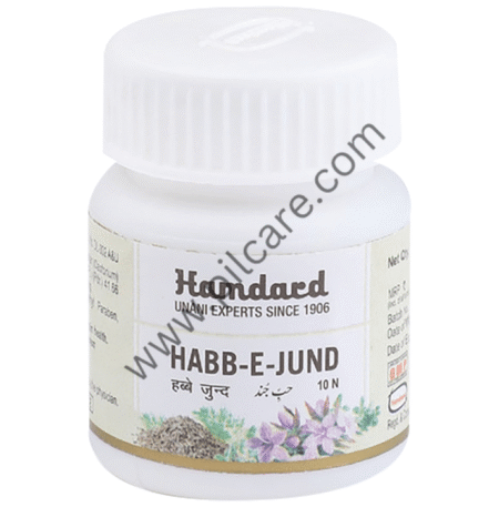 Hamdard Habb-E-Jund Tablet
