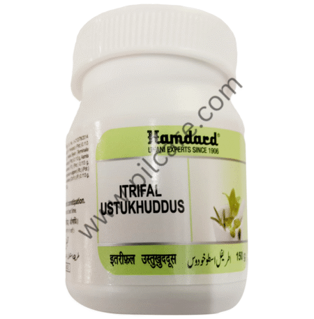 Hamdard Itrifal Ustukhudus