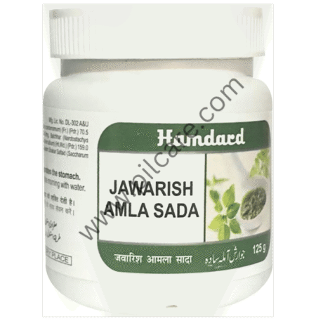 Hamdard Jawarish Amla Sada (125gm Each)