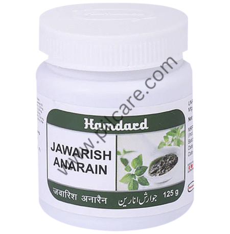 Hamdard Jawarish Anarain