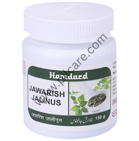 Hamdard Jawarish Jalinus | Strengthens the Stomach