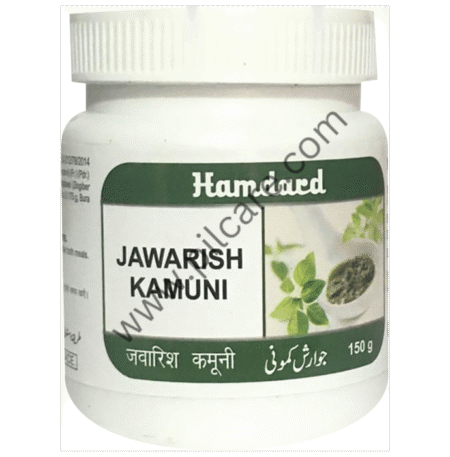 Hamdard Jawarish Kamuni (300gm Each)