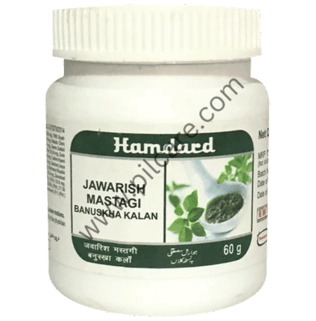 Hamdard Jawarish Mastagi Banushkha Kalan (60gm Each)