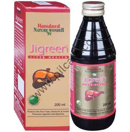Hamdard Jigreen Syrup | For Liver Care, Digestive & Appetite