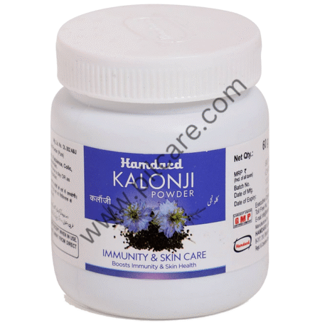Hamdard Kalonji Powder