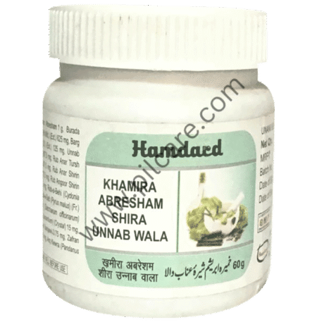 Hamdard Khamira Abresham Shira Unnab Wala (60gm Each)