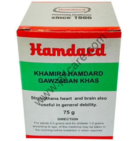 Hamdard Khamira Hamdard Gawzaban Khas