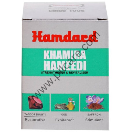 Hamdard Khamira Hameedi