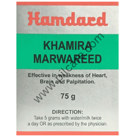 Hamdard Khamira Marwareed (75gm Each)