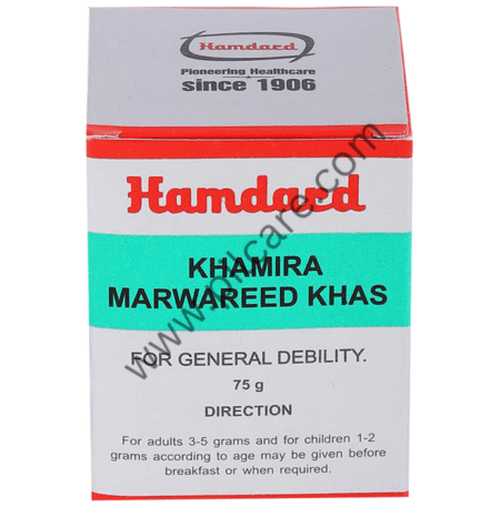 Hamdard Khamira Marwareed Khas