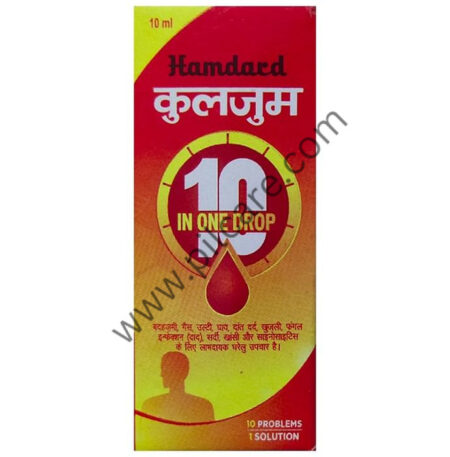 Hamdard Kulzum