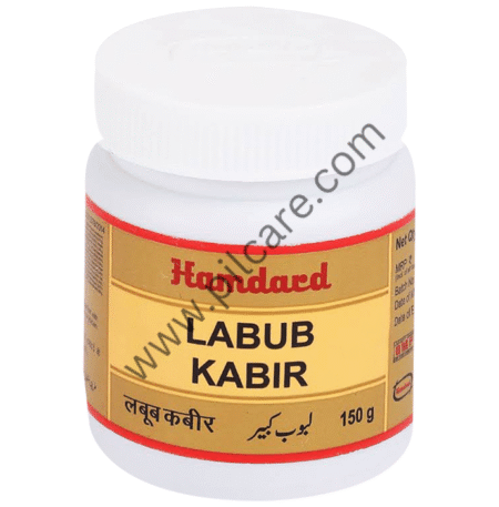 Hamdard Labub Kabir