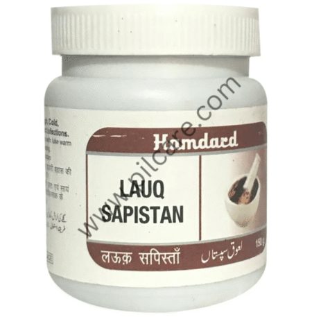 Hamdard Lauq Sapistan (150gm Each)