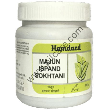 Hamdard Majun Ispand Sokhtani (125gm Each)