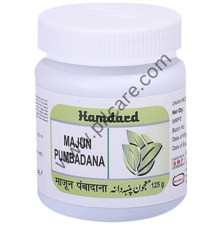 Hamdard Majun Pumbadana 125 gm Paste