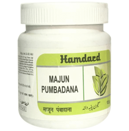 Hamdard Majun Punbadana (125gm Each)