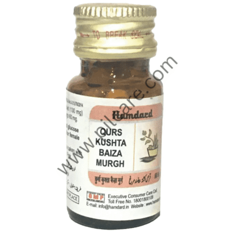 Hamdard Qurs Kushta Baiza Murgh Tablet (60 Each)