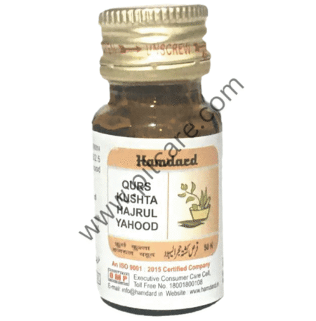 Hamdard Qurs Kushta Hajrul Yahood (60 Each)