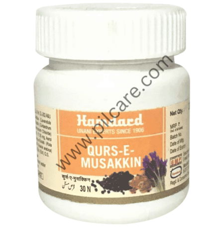 Hamdard Qurs-E-Musakkin Tablet (30 Each)